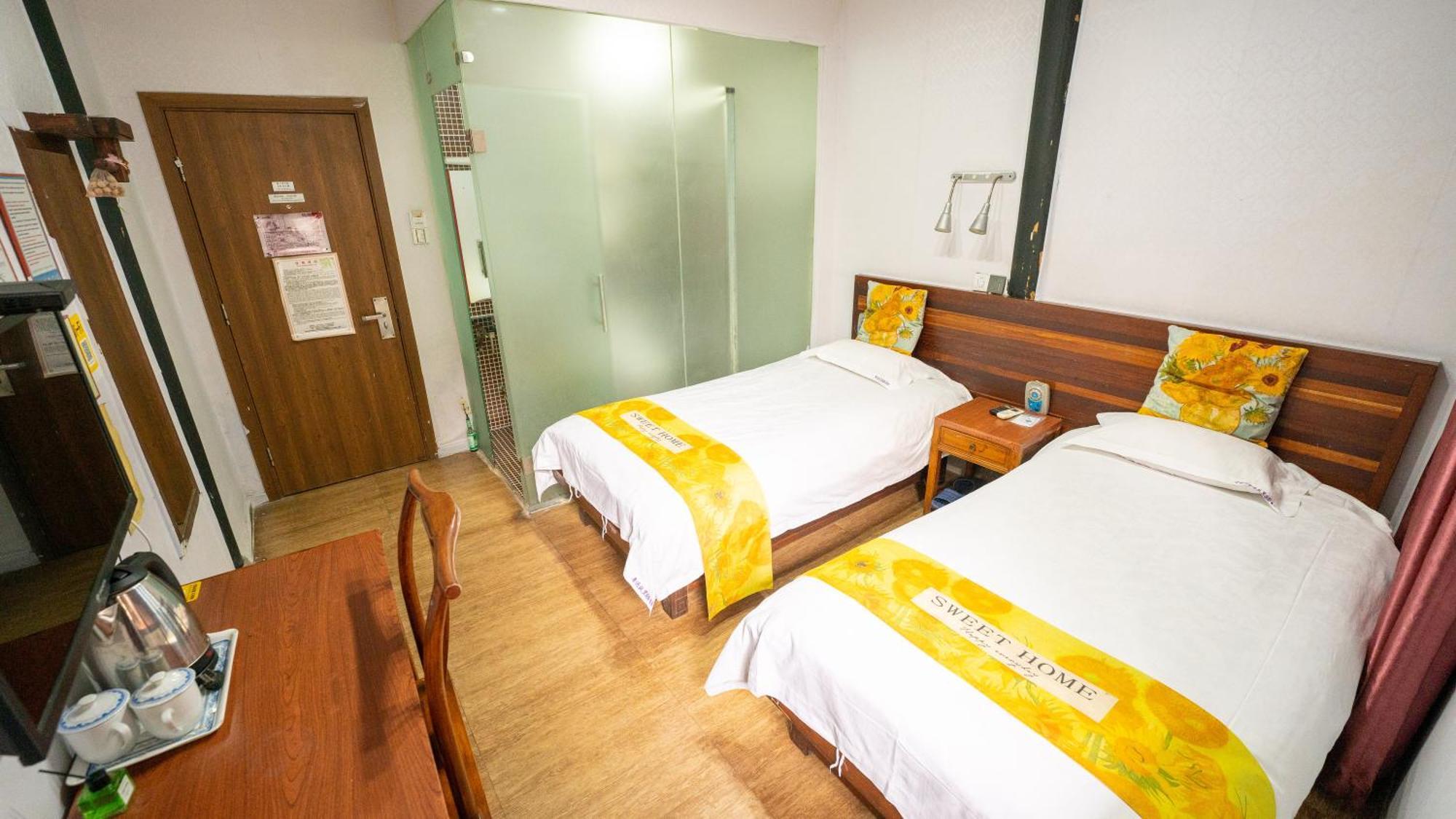 Shaoxing Laotaimen Luxun Native Place Youth Hostel Exterior photo